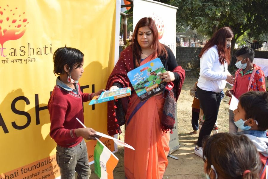 Education Program Education Program