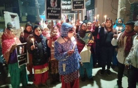 Justice for Shivani