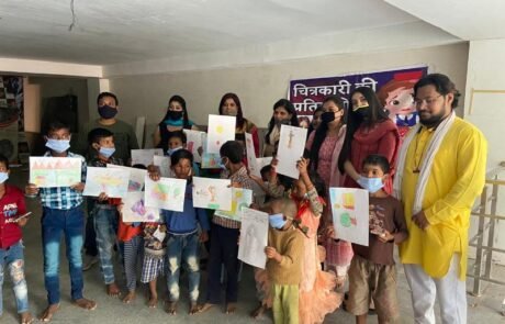 Art Competition