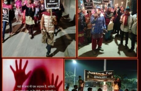 Justice for Shivani