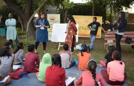 Education Program