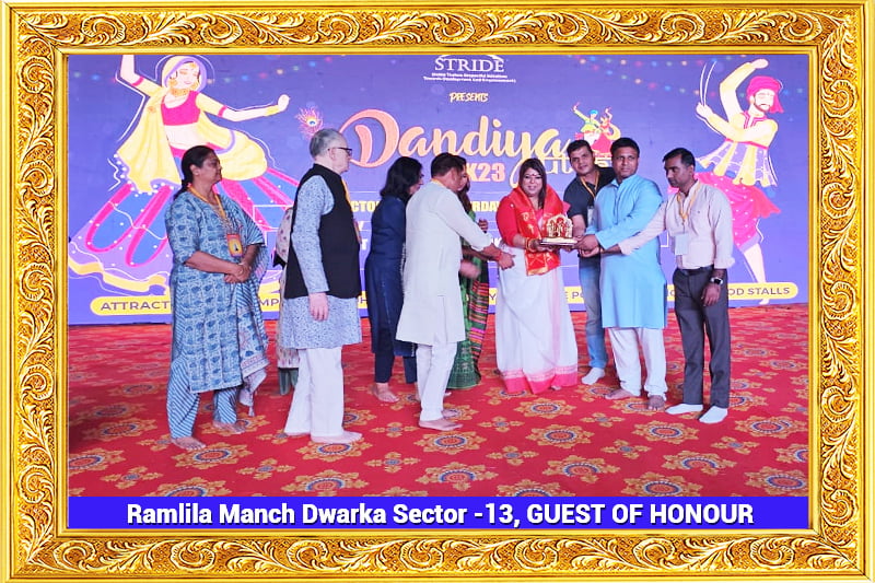 Ramlila Mach Dwarka sector-13 guest of honour