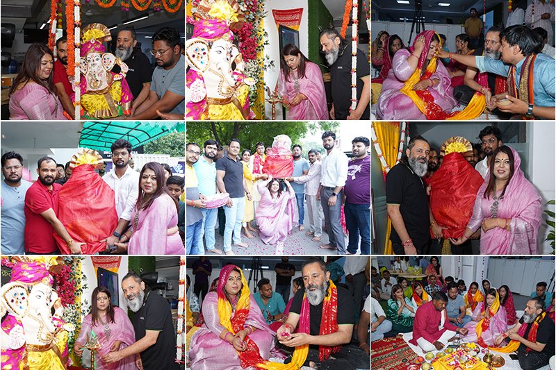 Sthapna Diwas