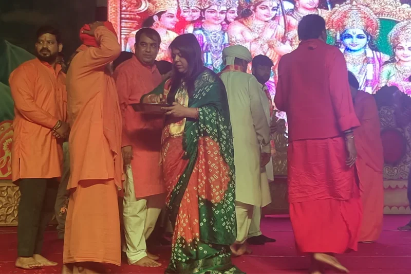 raamleela